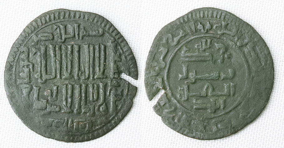 Фельс. Илек Наср б. Али 397 г.х Фергана