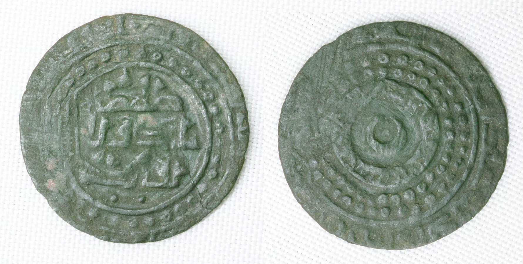 Фельс. Уструшана. 419 г.х. Самсам ад-Давла Йаган тегин Юсуф б. Мансур 