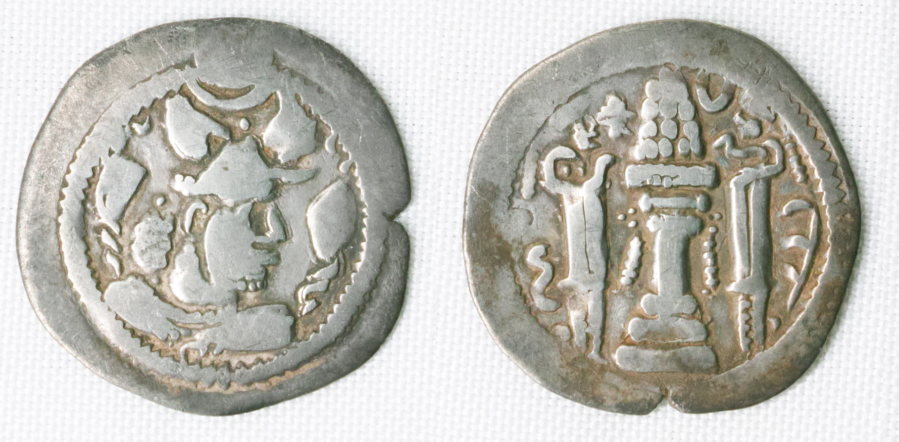 Сасаниды. Драхма. 5в н.э 