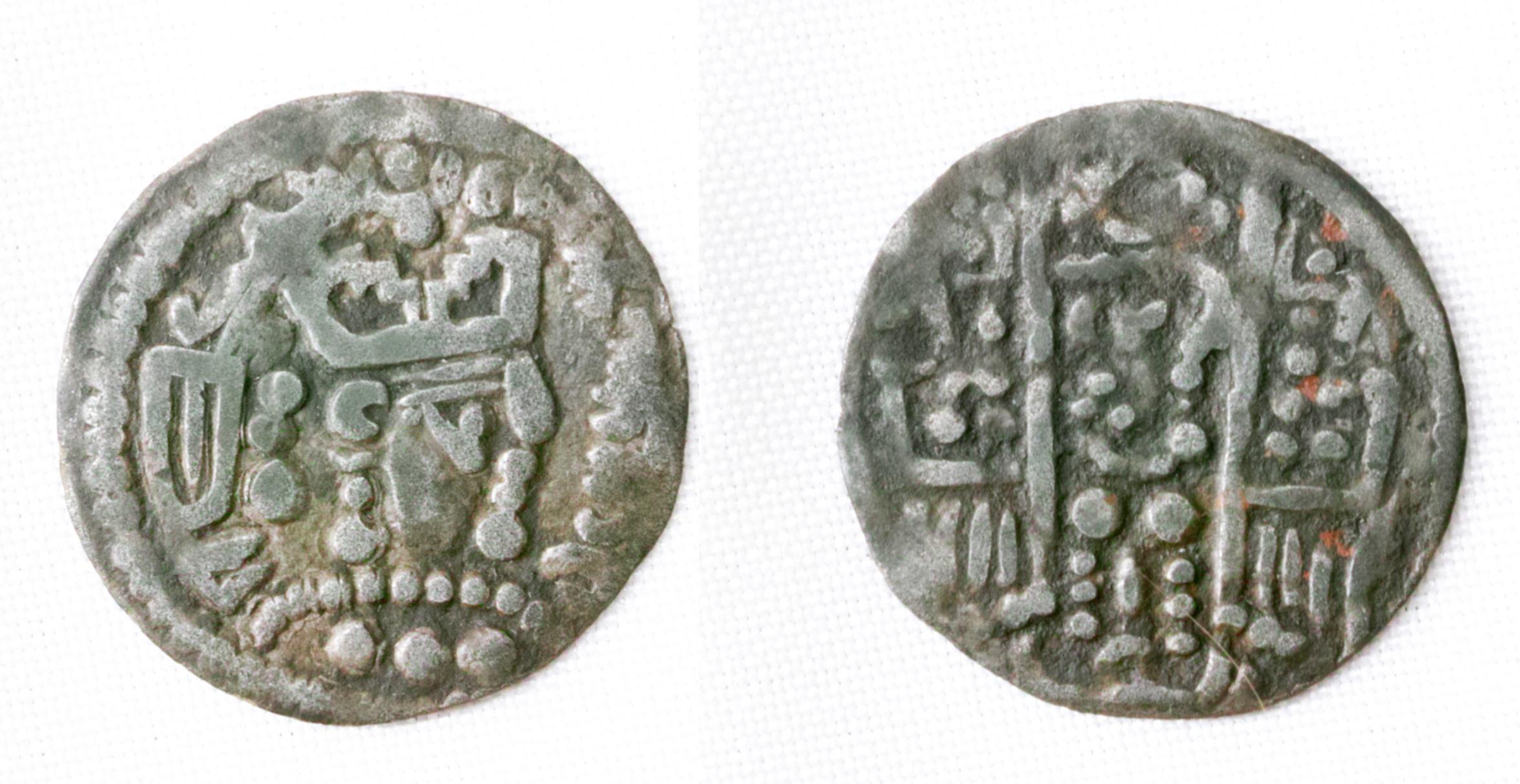 Драхма бухархудатов. Аль-Махди. 8 век н.э 