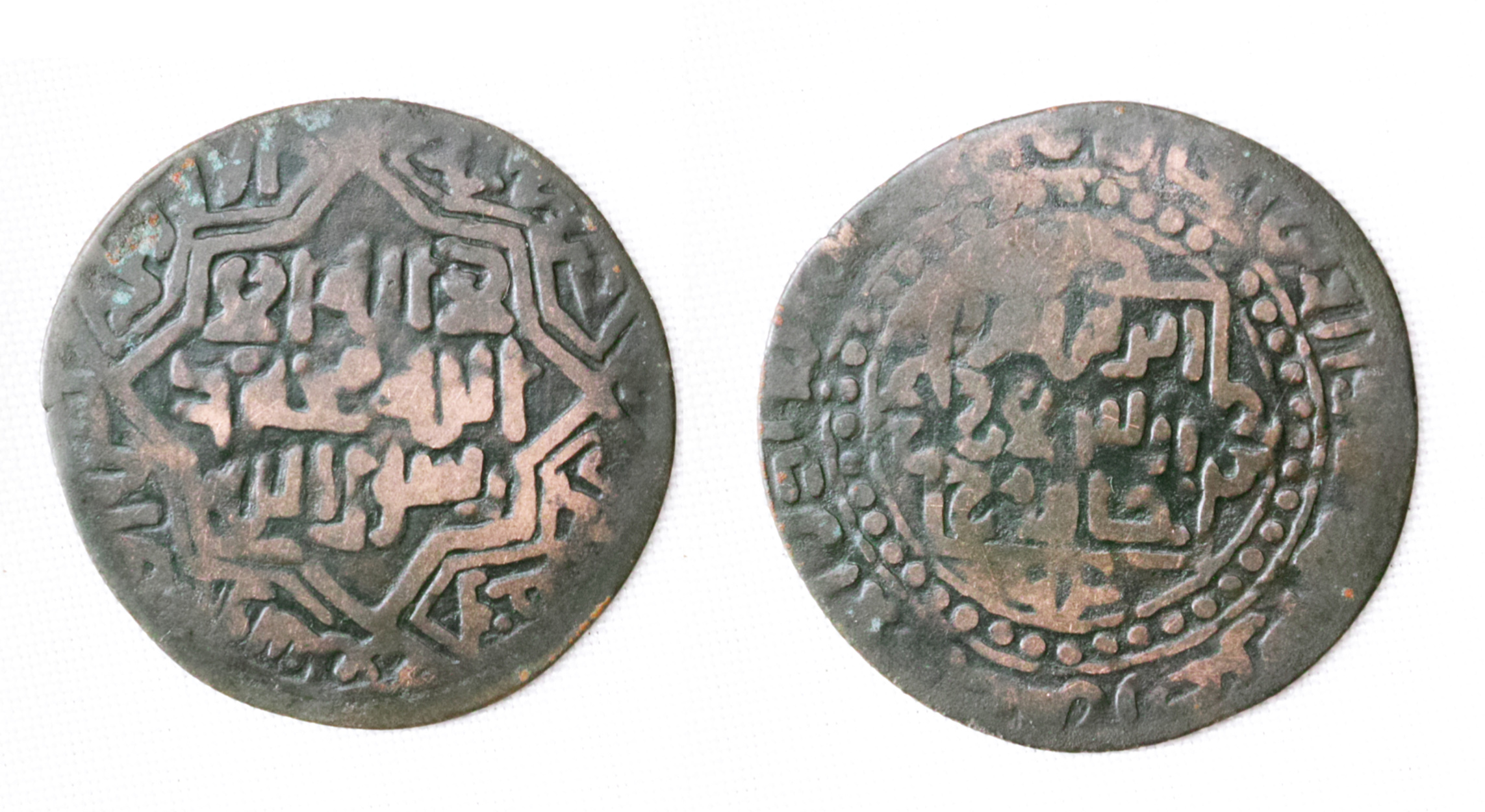 Дирхем караханидов. Узгенд. Арслан хан Ибрагим б. Хуссейн 570е г.х 