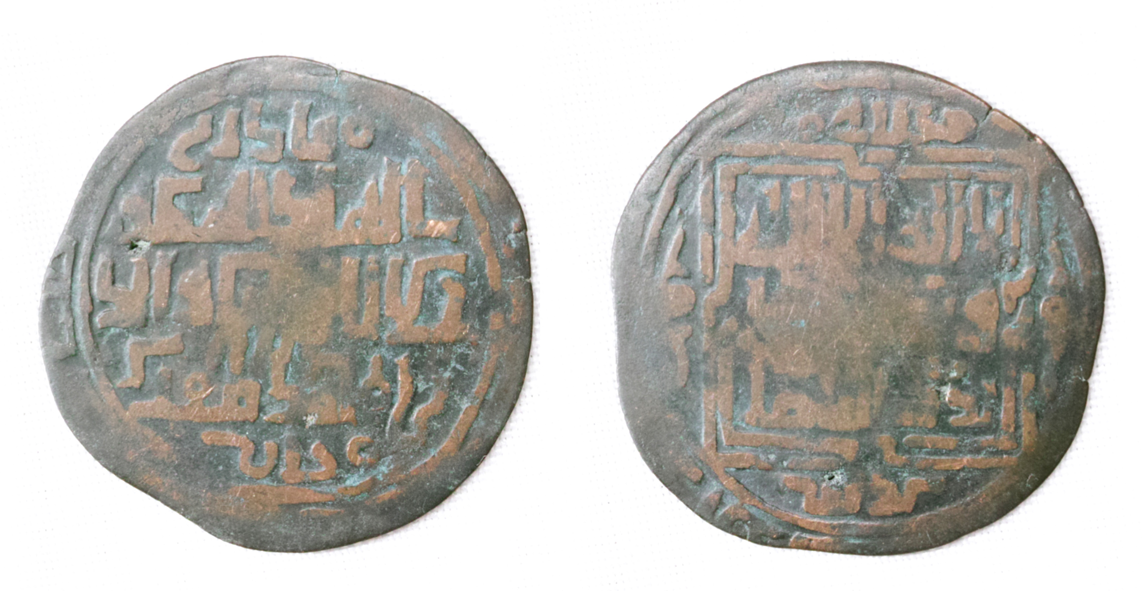 Дирхем караханидов. Касан. Мухаммад б. Наср Тогрыл Хан 590е г.х 