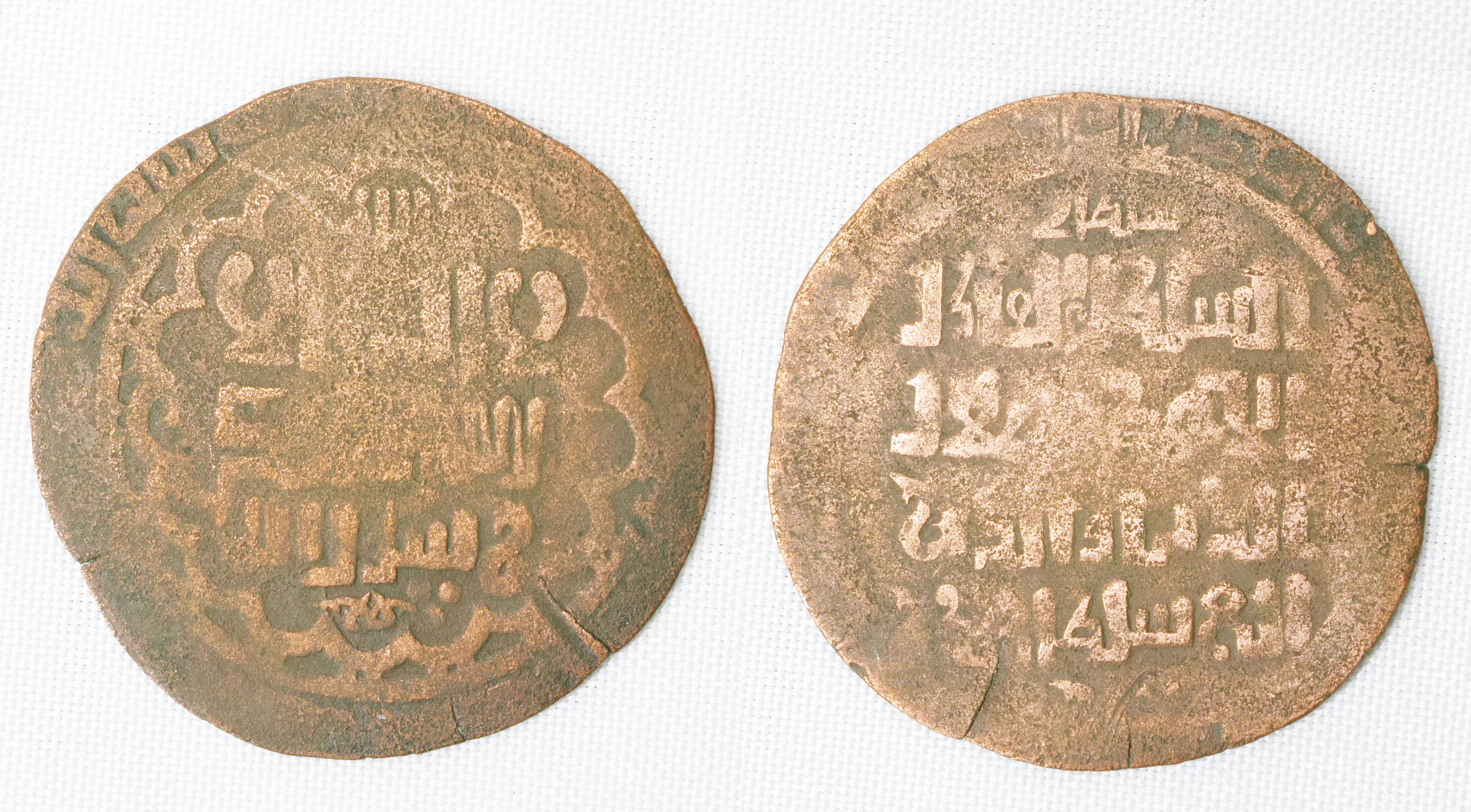 Дирхем караханидов. Узгенд. Улуг Султан Джалал ад-Дин Кадыр-хан Ахмад б. Ибрагим. 601-607 г.х 