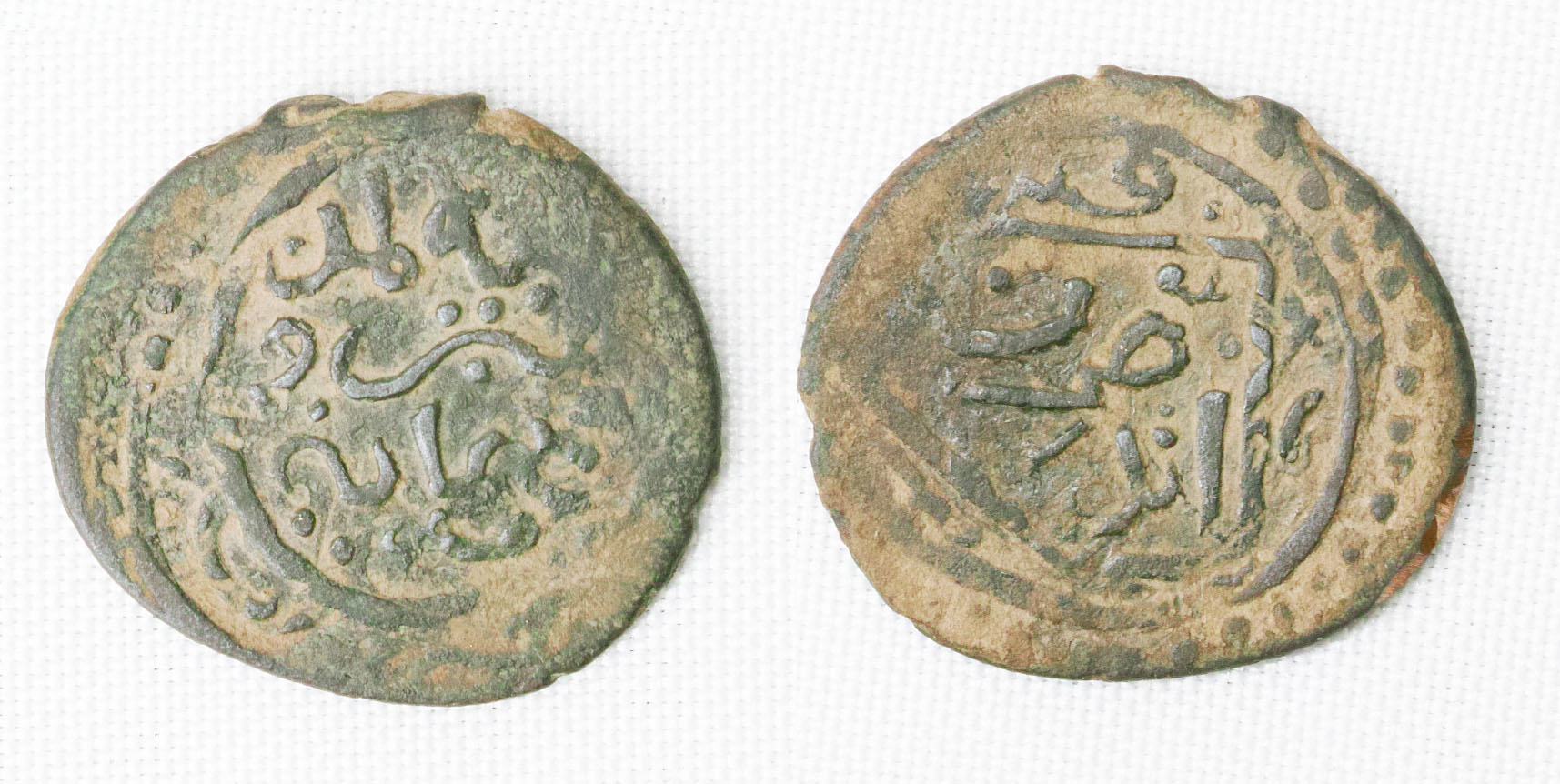 Фулус Тимуридов. Андиган. (818 г х.?) 