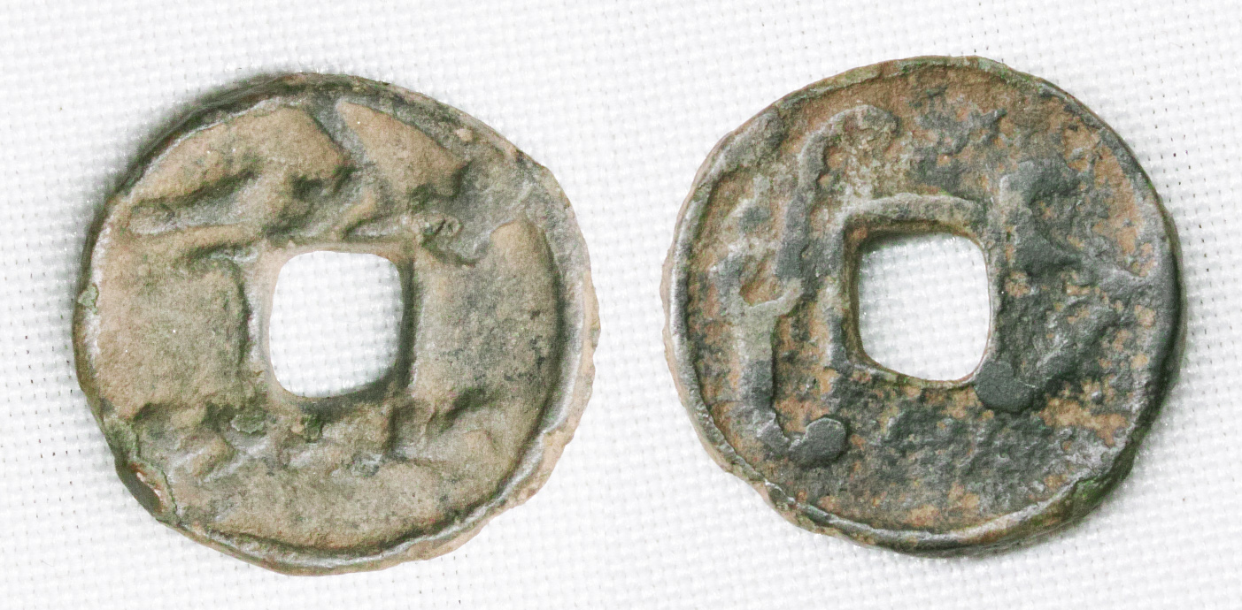 Согд. Самарканд. Правитель (ихшид) Вузург. 7 век н.э. 