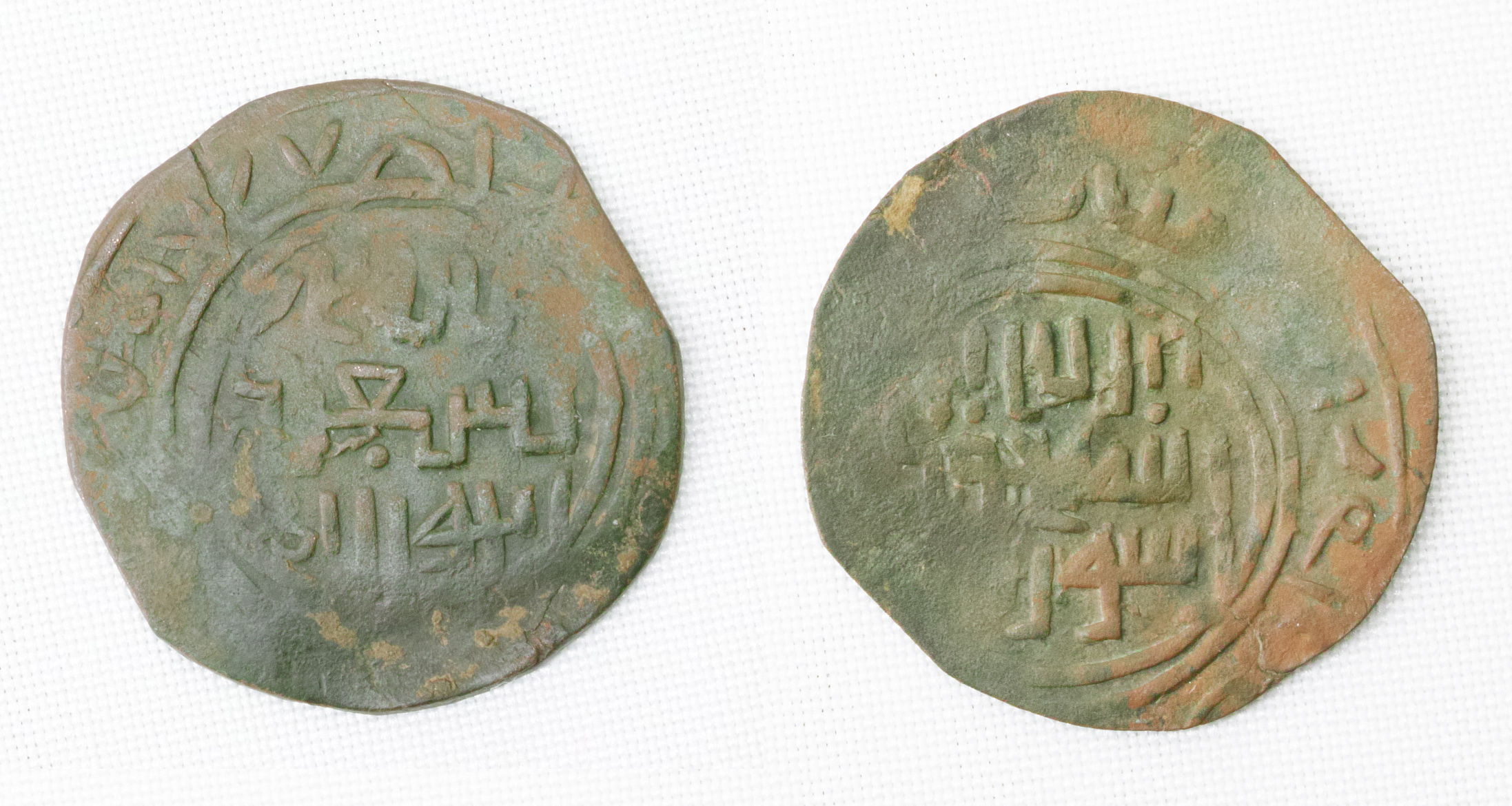 Фельс монголов. Период правления Мункэ. Масуд аль-Хорезми. Кашгар. 650 г.х 