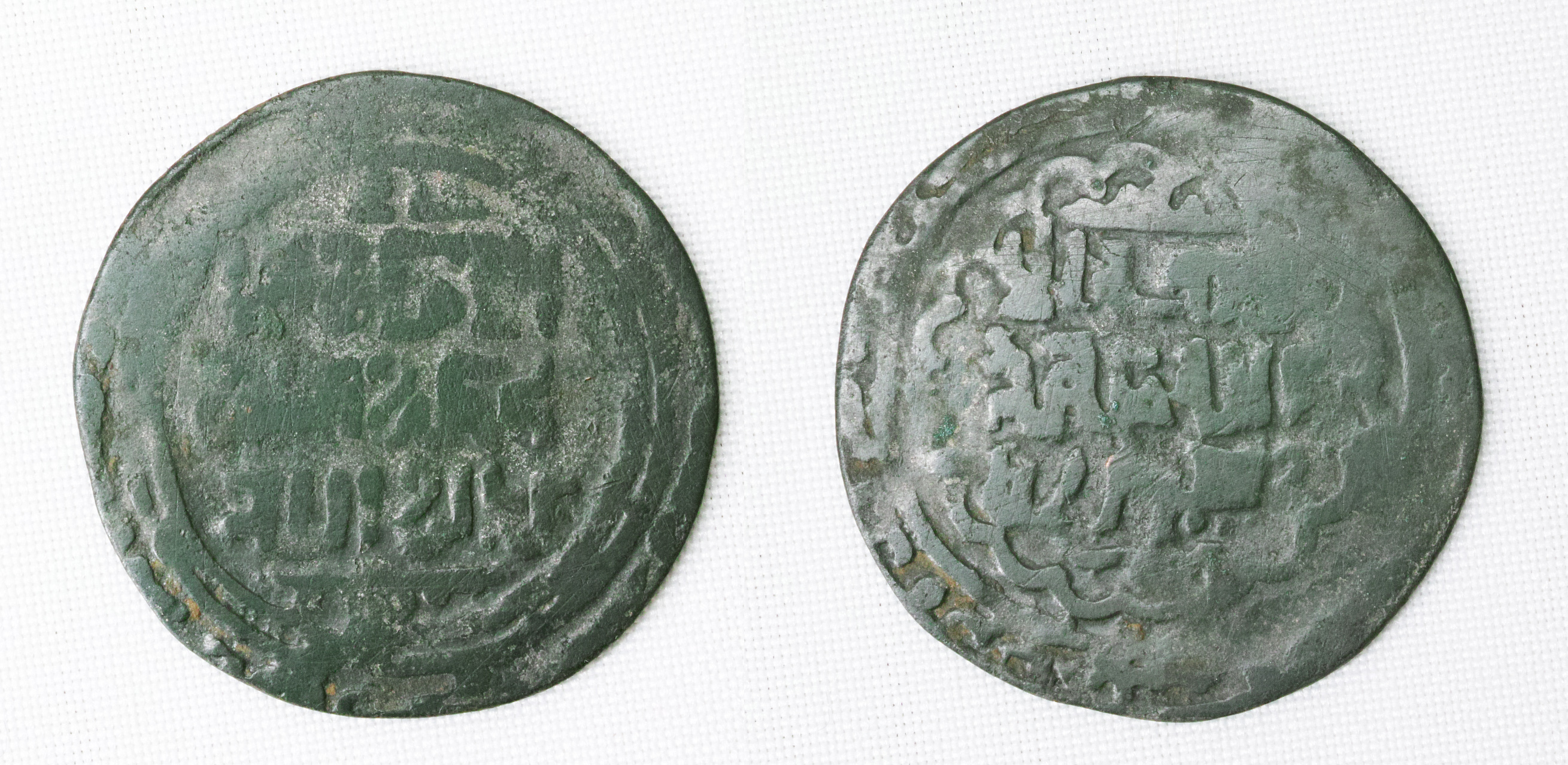 Дирхем периода правления Чингисхана. Балх. 628-619 г.х 