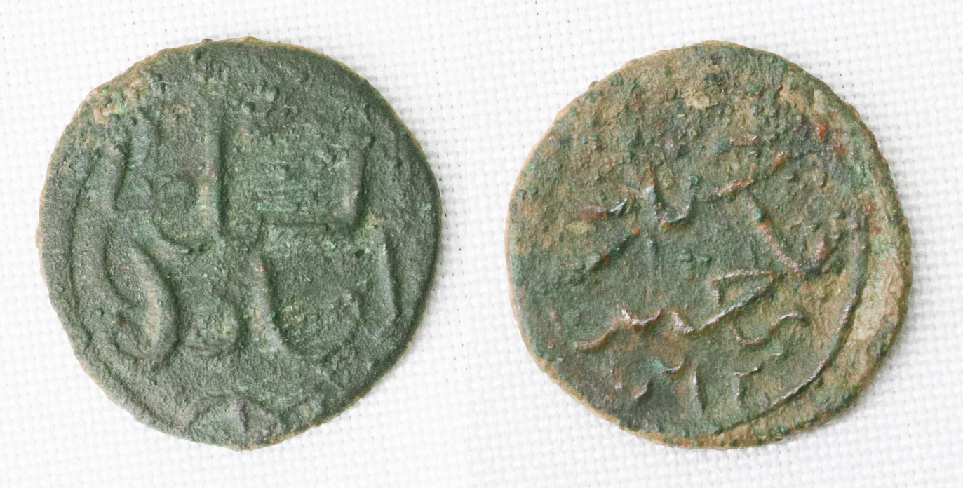 Пул Золотой орды. Монетный двор Барчин. 763 г.х.