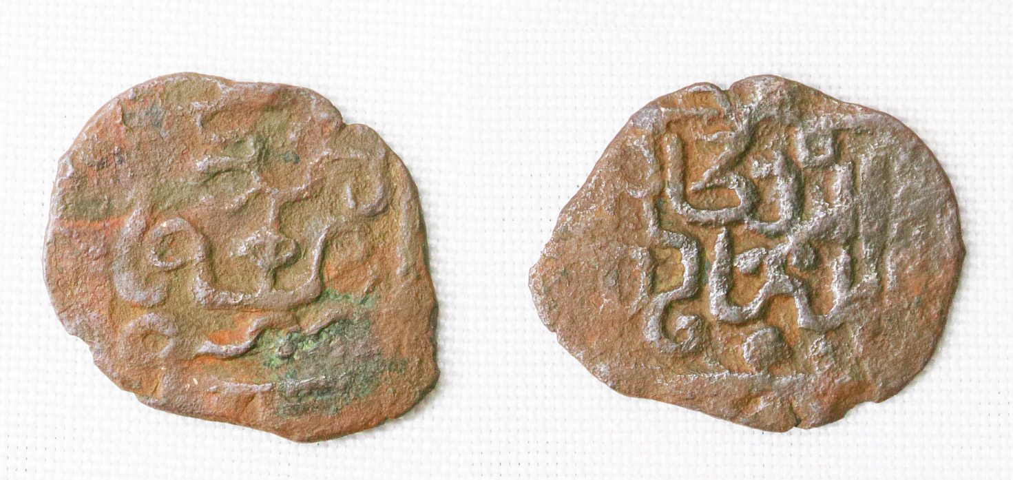 Пул Золотой Орды. Барчин. 7-8 вв. по хиджре 