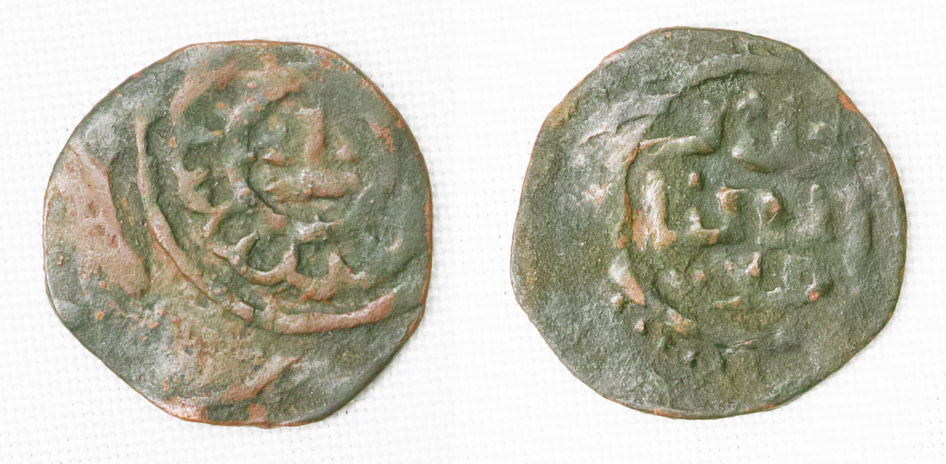 Пул Золотой Орды. Сыгнак. Правление Урус-хана. 770е г.х 