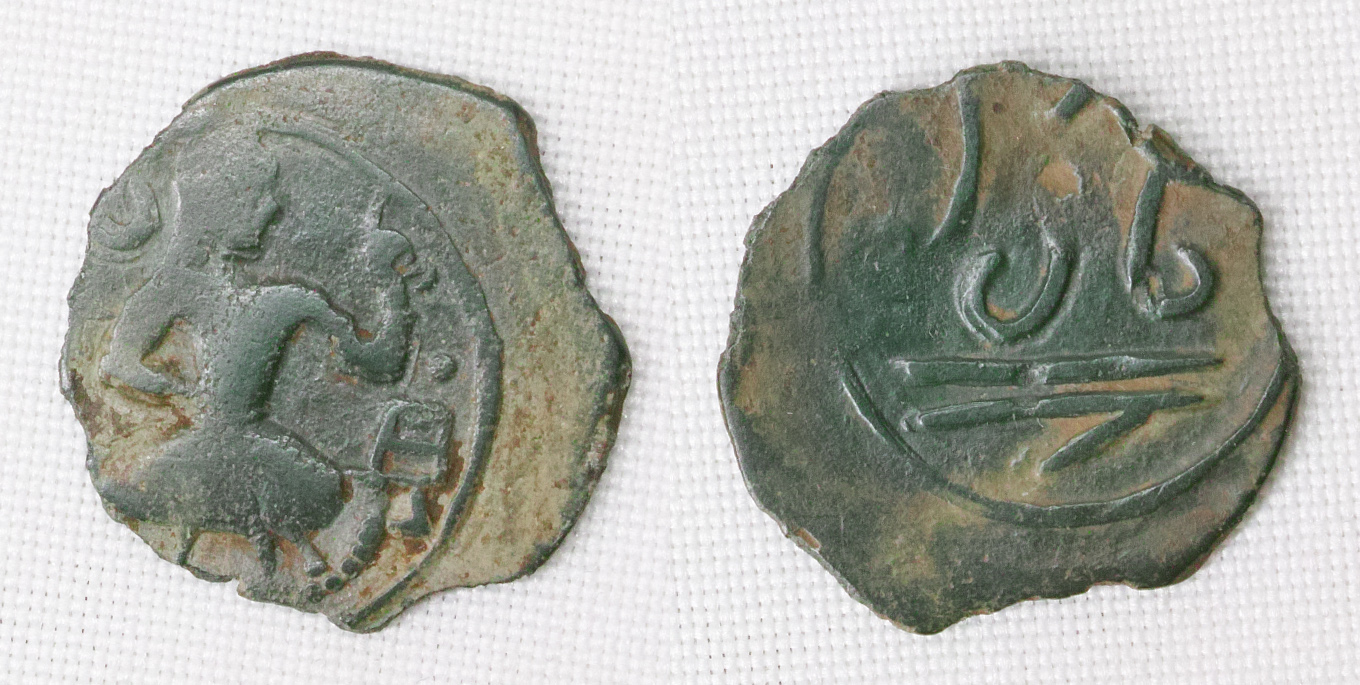 Монета Тюркского Каганата. Чач. 7 век нашей эры. 